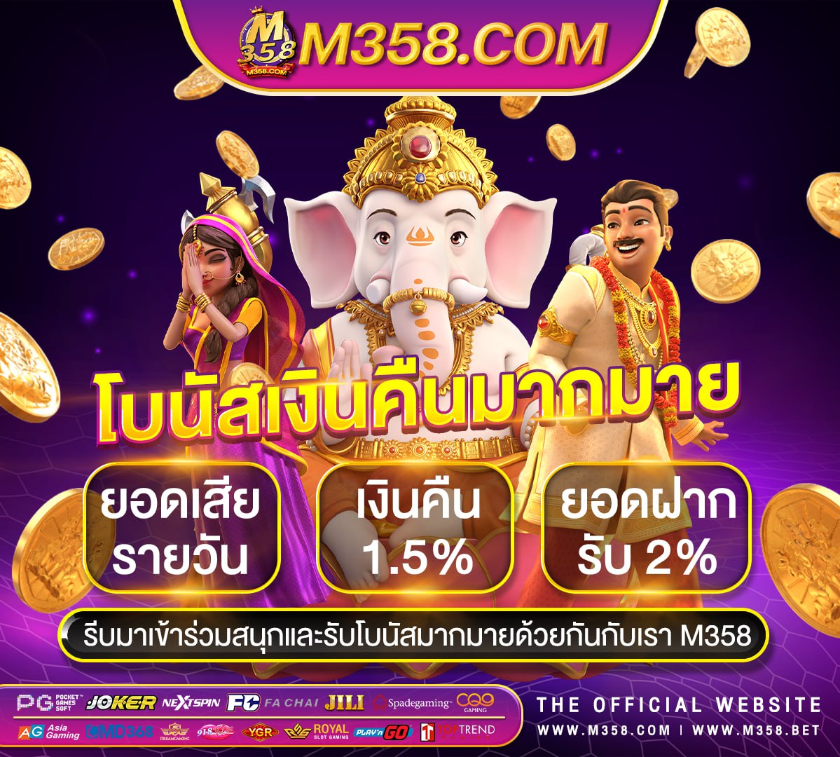 สล็อตpg9ss pg slot mega.net